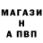 Конопля THC 21% mark anhor