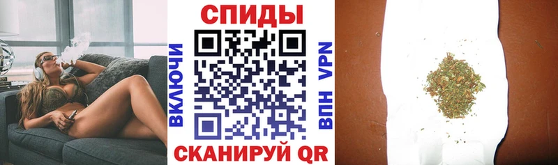блэк спрут ONION  Ермолино  Бутират 1.4BDO 