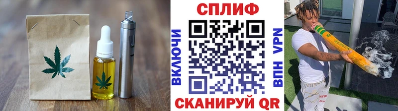 Canna-Cookies конопля Ермолино