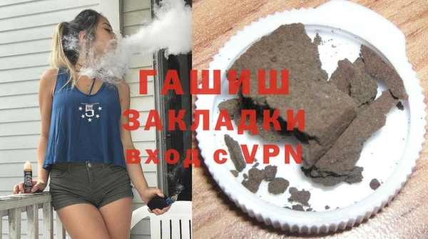 2c-b Абдулино