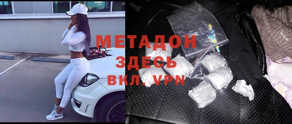2c-b Абдулино