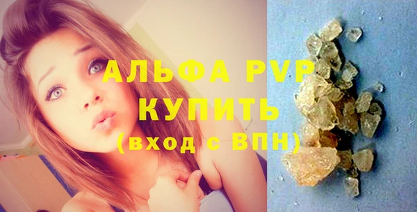 2c-b Абдулино